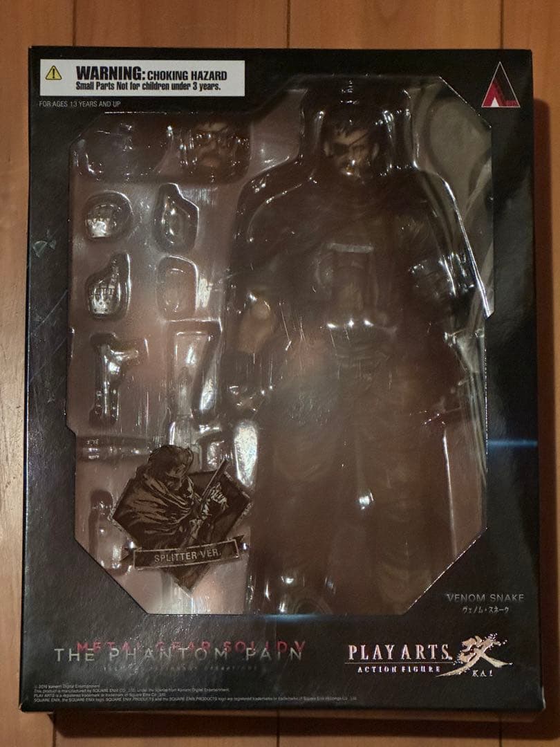 未開封 PLAY ARTS 改 ヴェノム・スネーク splitter Ver.
