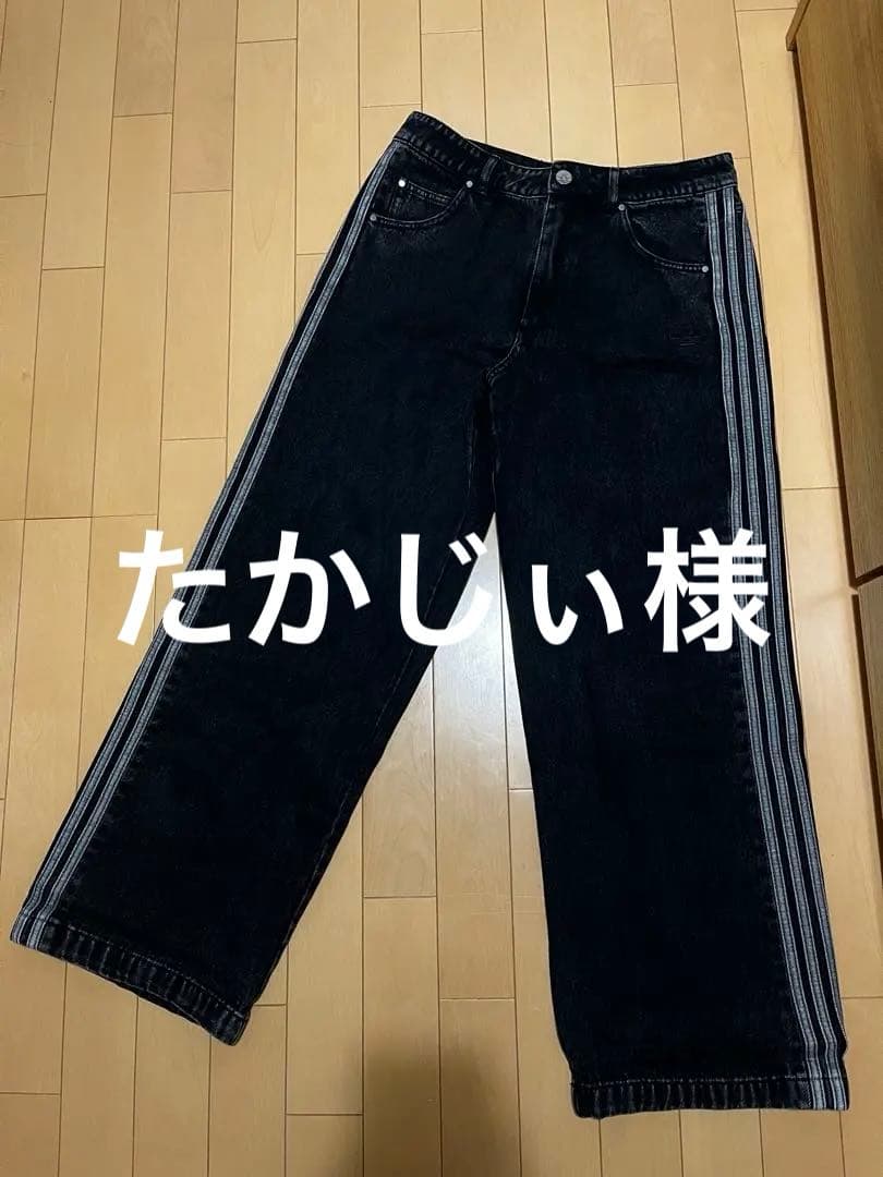 adidas デニムパンツ　27/30