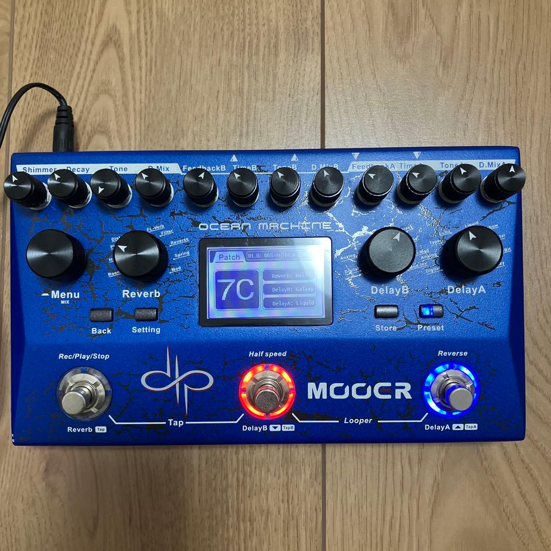 MOOER Ocean Machine ギターエフェクター