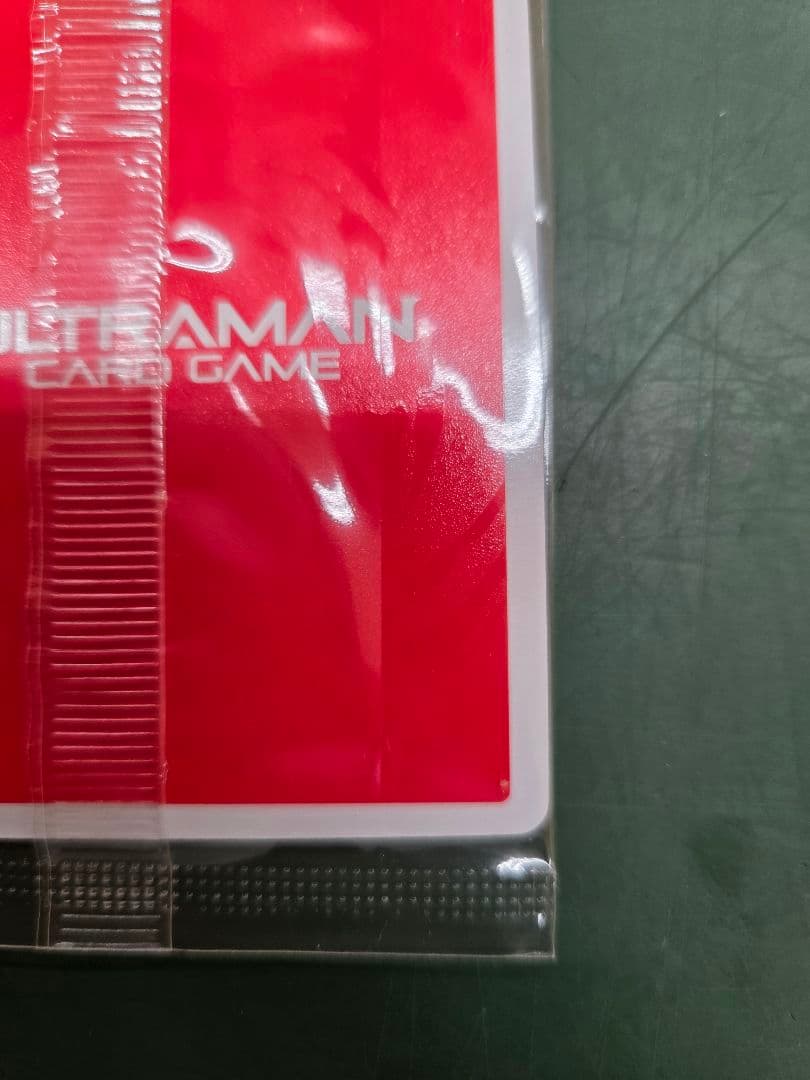 ギャラクシーカップ ウルトラマンネクサス WINNER 優勝プロモ