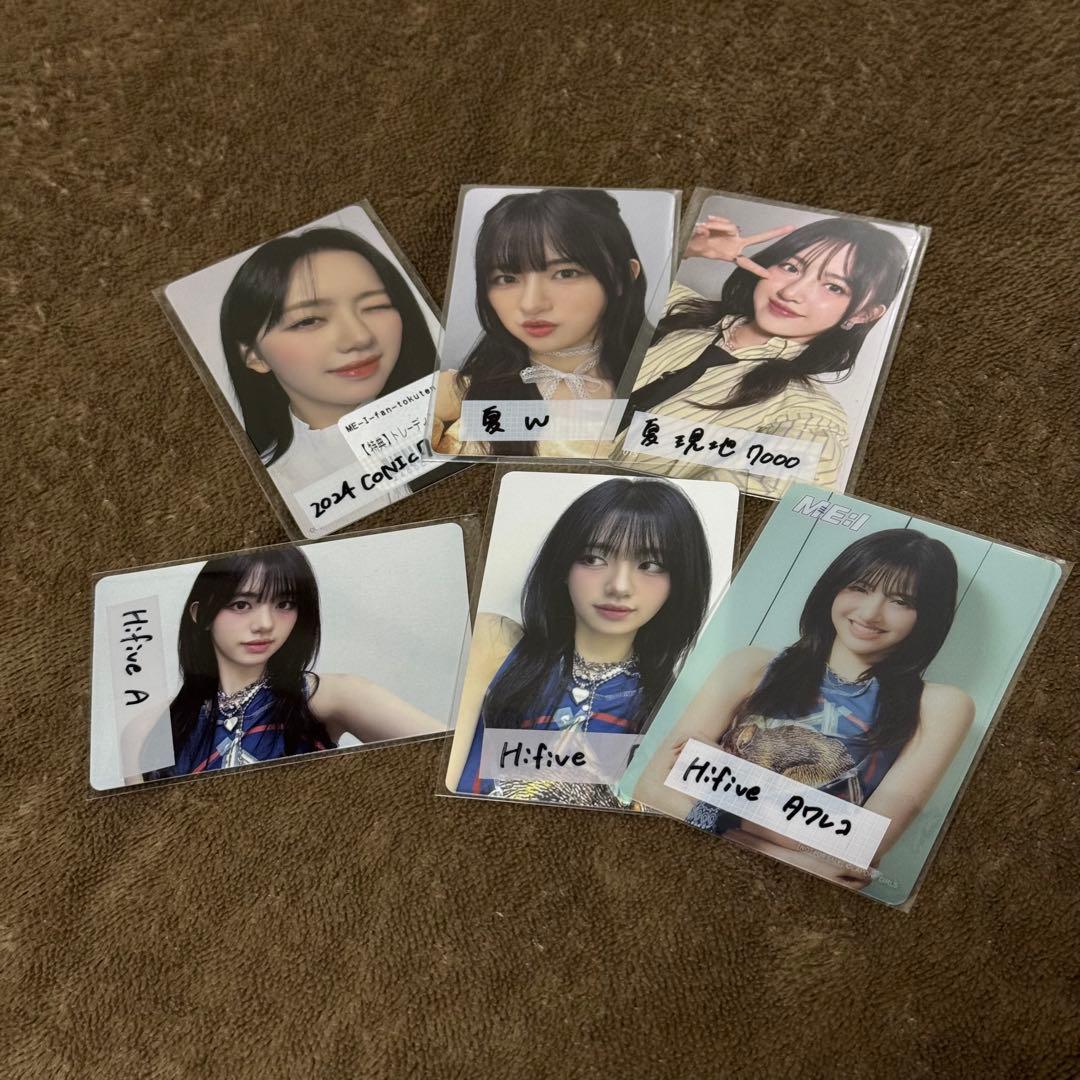 ME:I 加藤心トレカ hi five タワレコ 7000円トレカ w会員 - メルカリ