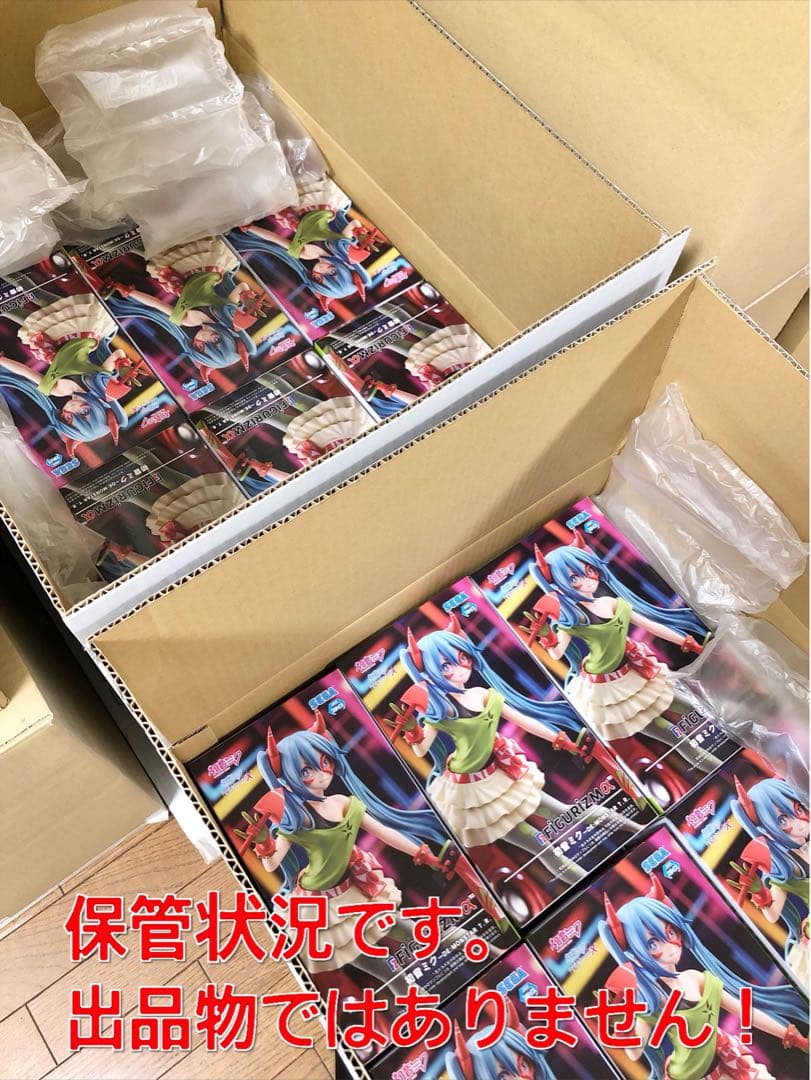 初音ミク シナモ おすまし Punk birthday タイクレ限定 赤ずきん①