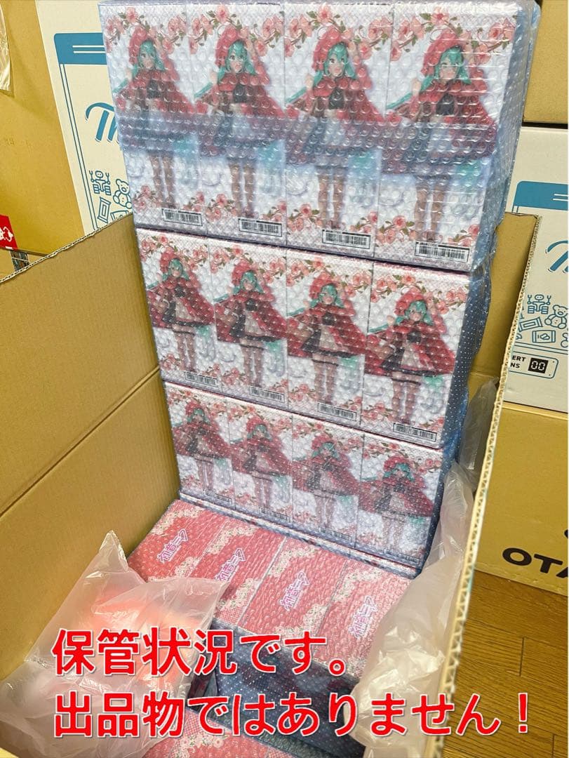 初音ミク シナモ おすまし Punk birthday タイクレ限定 赤ずきん①