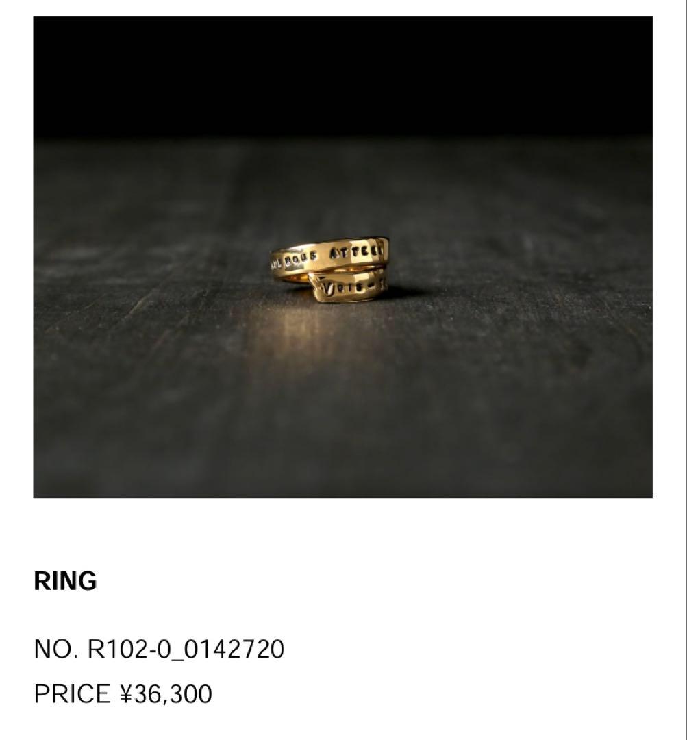 みどり✿さま　 SERGE THORAVAL リング【幸せの手錠】