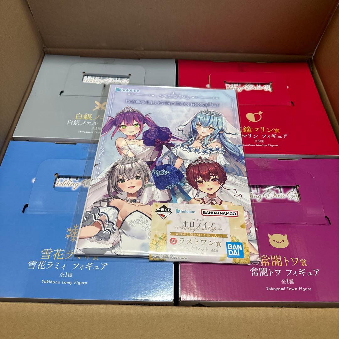 一番くじ　ホロライブ ～Wedding Dress Style～フィギュアセット フィギュア先行展示💍 ／ 6/28より発売「一番くじ ホロライブ