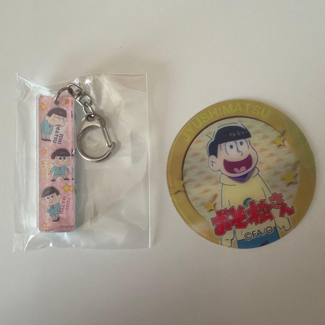 おそ松さん まとめ売り - メルカリ