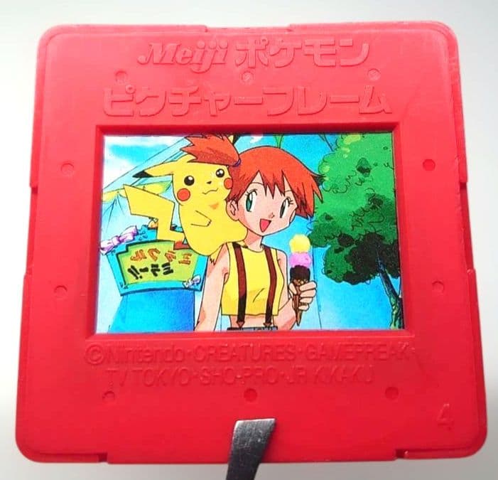 Meiji ポケモン ピクチャーフレーム　ピカチュウ　カスミ Yahoo!オークション -「ポケモン ピクチャーフレーム」の落札相場