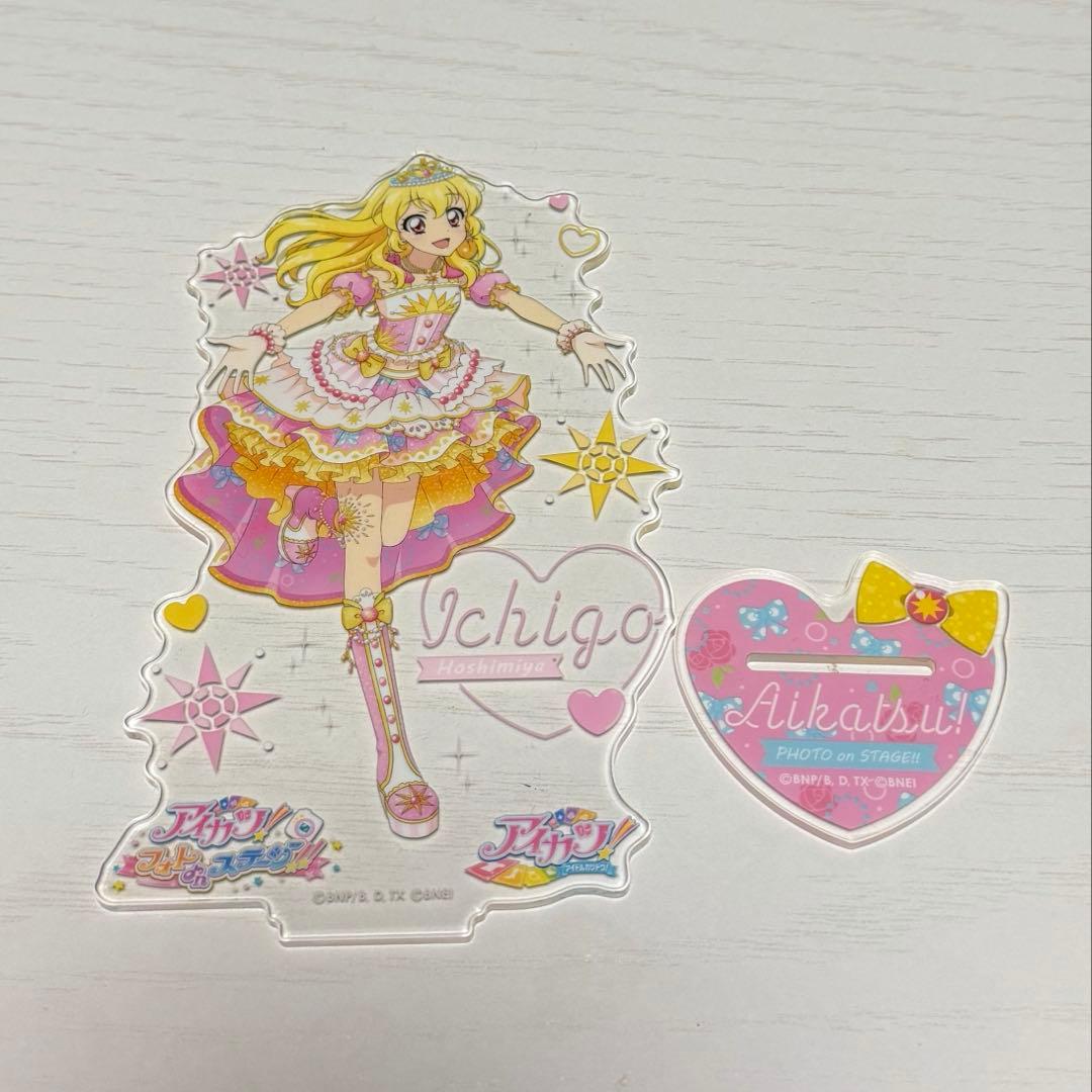 アイカツ! フォトonステージ!! いちご　アクスタ