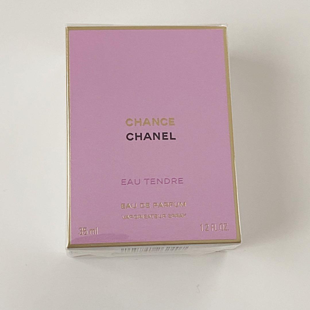 シャネル チャンス オー タンドゥル オードゥ パルファム 35ml
