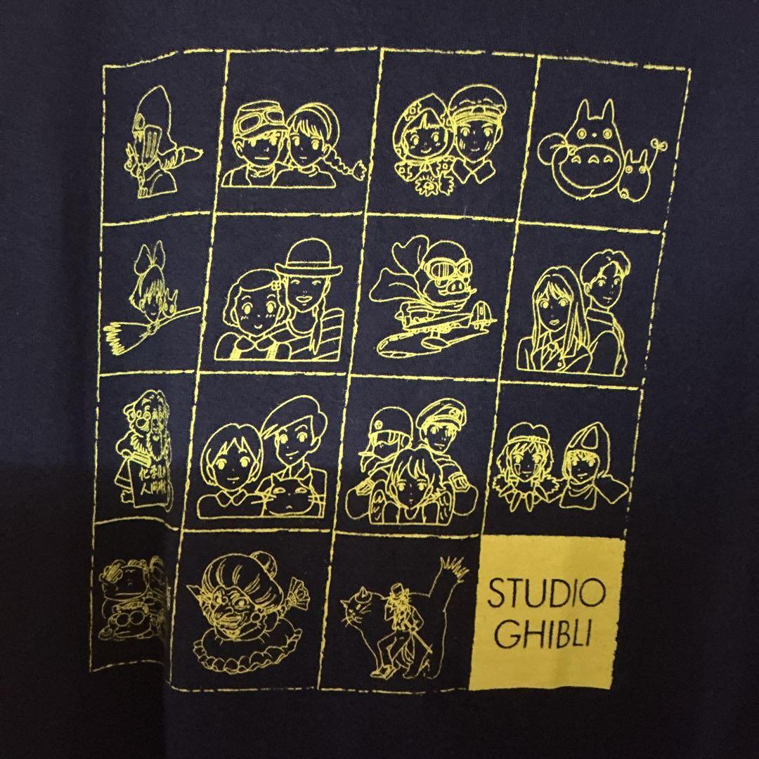 海がきこえる 特集その3 Tシャツ 連載小説切り抜き - メルカリ