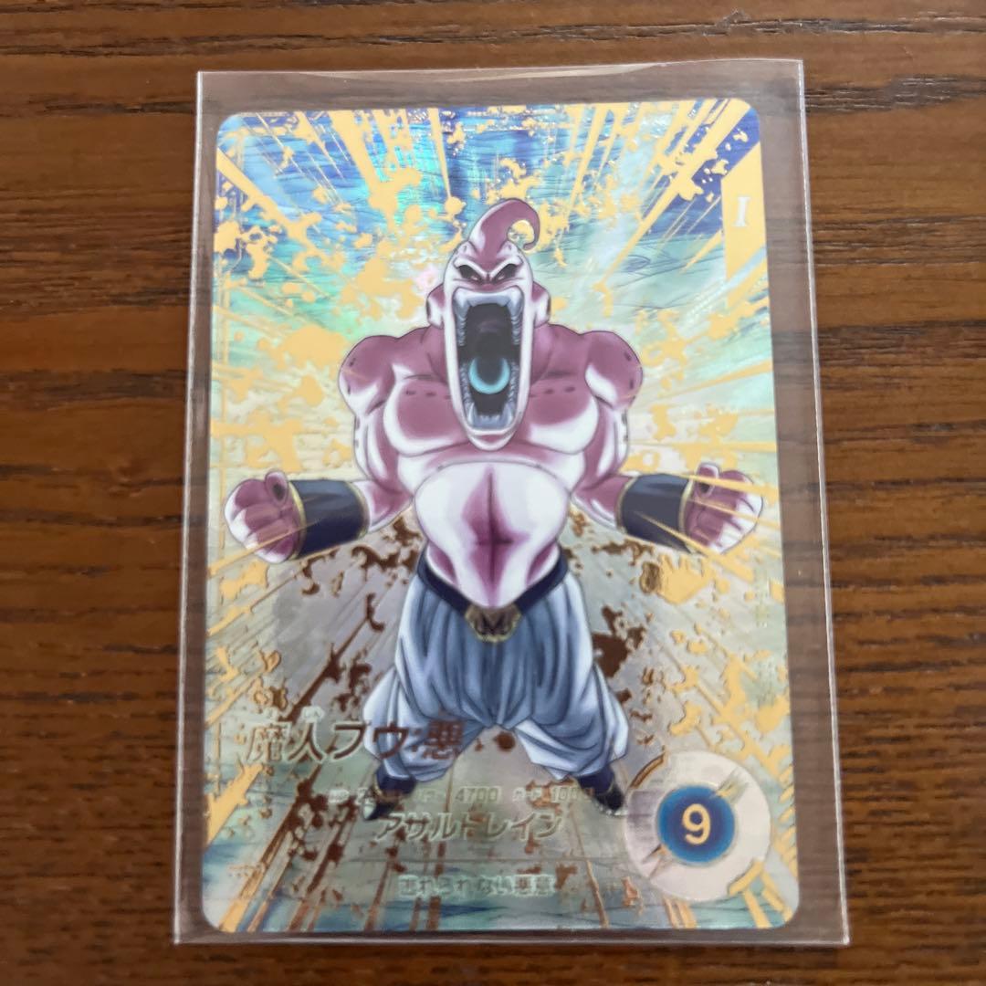 sdv6-066 パラレル 魔人ブウ:悪