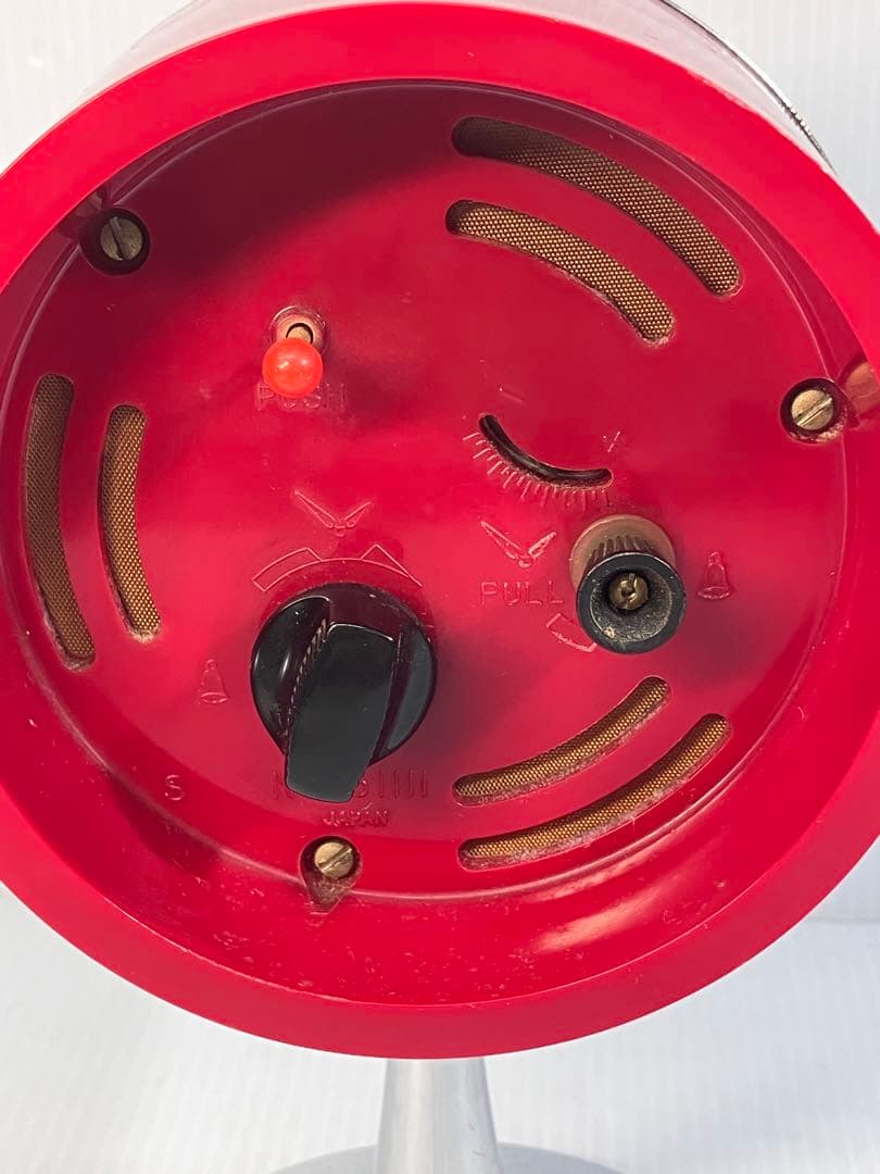 CITIZEN 手巻き式置時計 昭和レトロ スペースエイジ NO.51111 - メルカリ