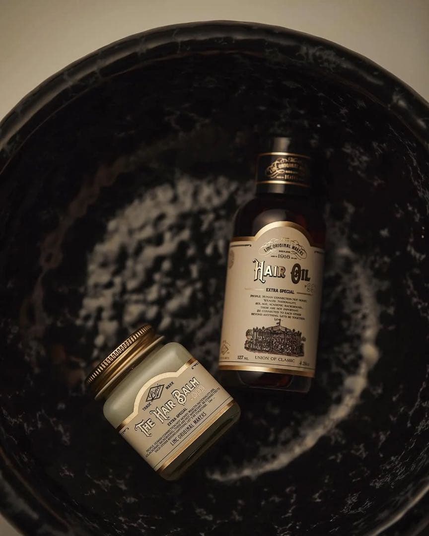 新品未使用　リンクヘアオイル993 ヘアバーム993 2点セット　サロン専売品