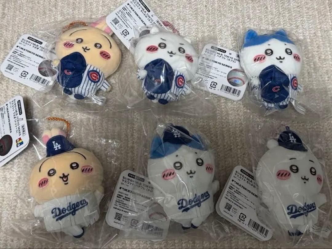 ちいかわ MLB　ドジャース　カブス　マスコット　 全6種セット　コンプリート
