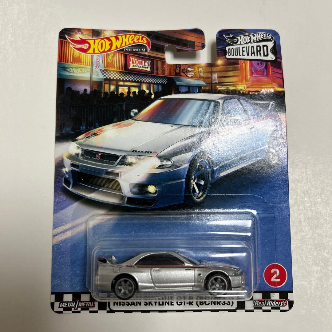 ホットウィール ブールバード 日産 スカイライン GT-R R33 nismo