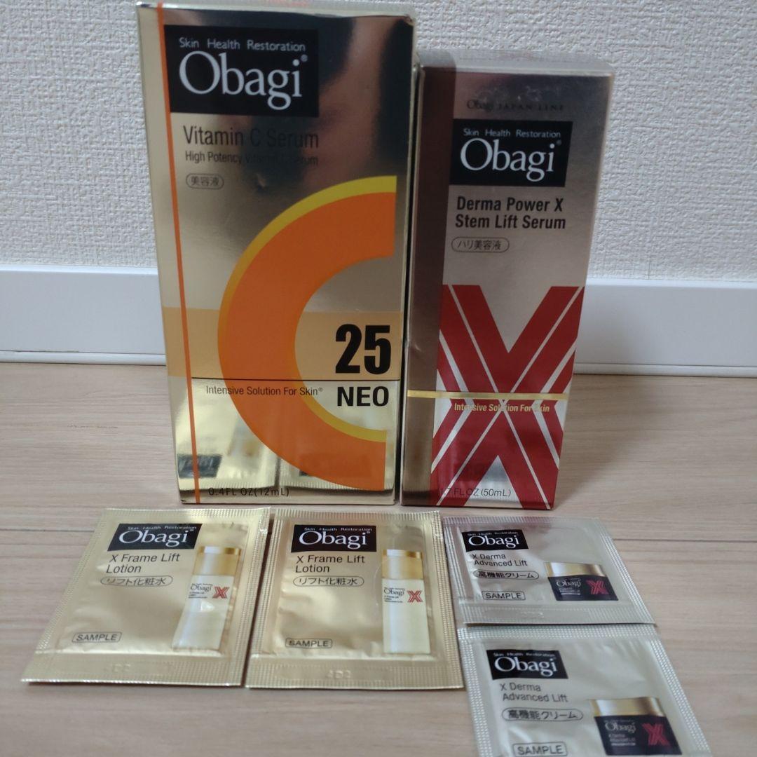 【新品、未開封】オバジ　C25セラム　ダーマパワーX　ステムリフトセラム