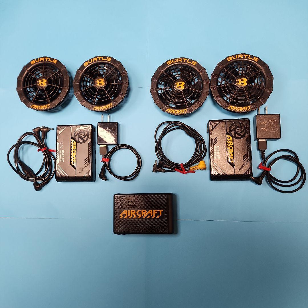【桃太郎】Burtle Aircraft 冷却ファンセット