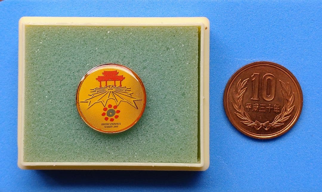 第26回主要国首脳会議 沖縄サミット ピンバッジ - メルカリ