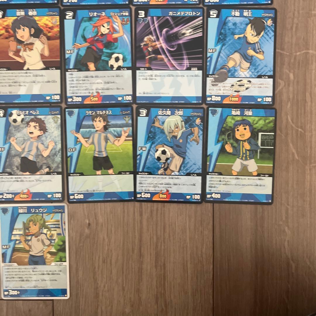 イナズマイレブン トレーディングカード 青 - メルカリ