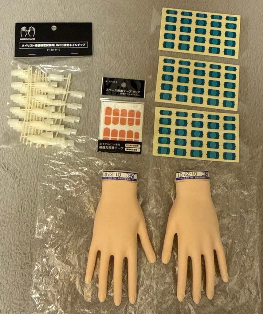 【2回使用・箱無し・骨折なし】JNEC認定モデルハンド