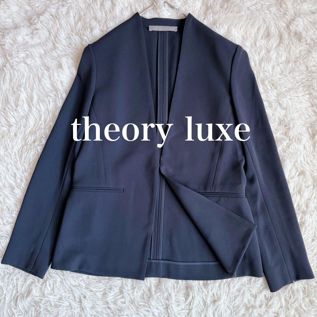 theory luxe セオリーリュクス ノーカラー ジャケット 34 日本製