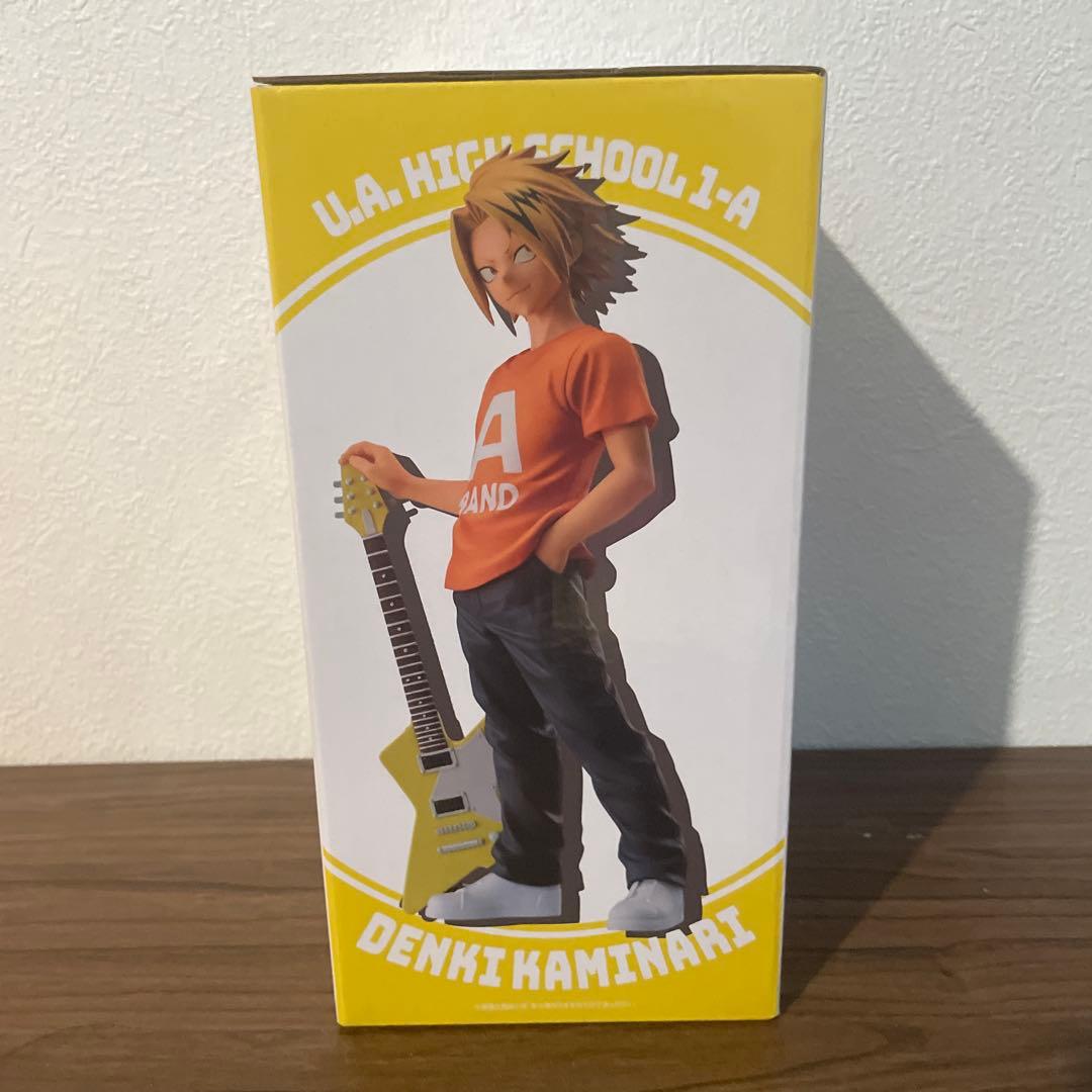 ぅ*様 一番くじ 僕のヒーローアカデミア 垂れ流せ！ 文化祭！ E賞 上鳴