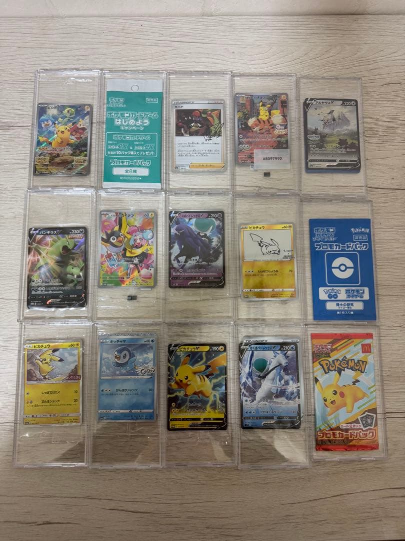 トムヤンク様限定