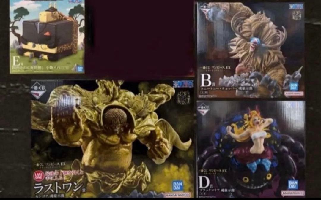 一番くじ　ワンピース　フィギュア　4点セット