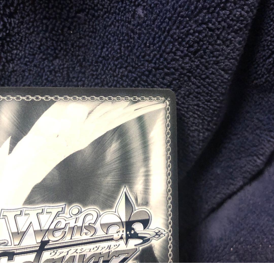 貫きたい音楽 山田リョウ ssp ヴァイス シュヴァルツ - メルカリ