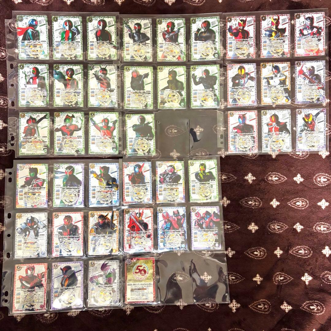 4692仮面ライダー僕らの希望 50th シークレット　フルコンプセット