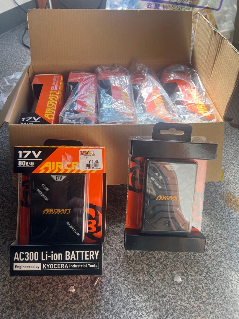 新品　7個セット　AIRCRAFT AC300 Li-ionバッテリー 17V