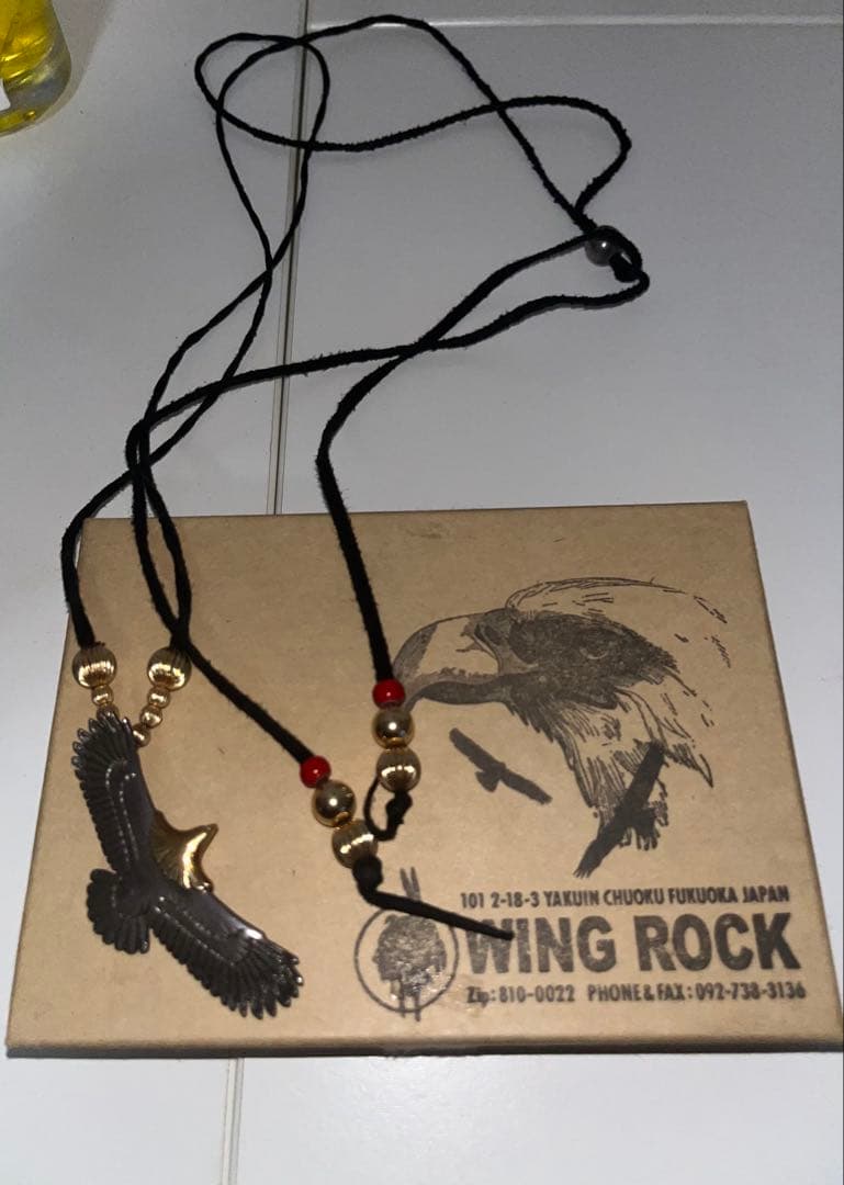 WING ROCK ウイングロック イーグル s 頭金