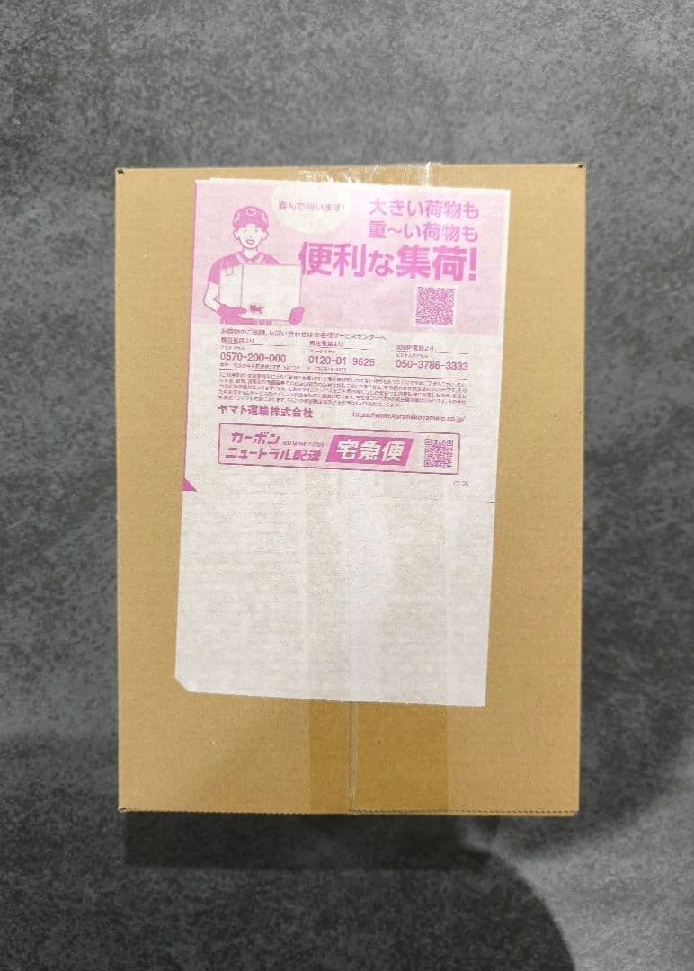 【新品・未開封】ポケモンカード　MEGAドリームex　シュリンク付