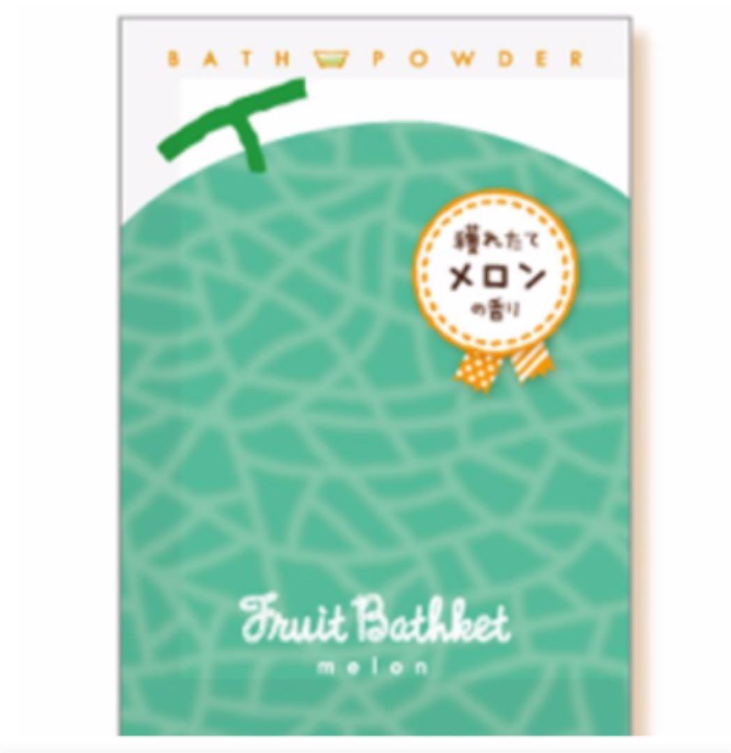 フルーツバスケット メロンの香り 360個セット