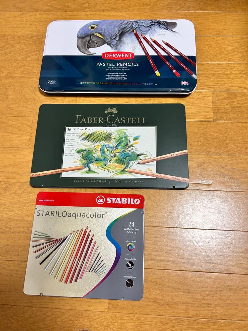 パステル鉛筆 132本 Amazon.co.jp: ポリクロモス色鉛筆 132 ライトフレッシュ : 文房具