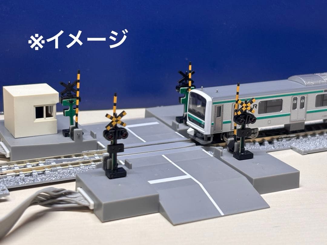 TOMIX 5569 TCS自動踏切Ⅱ 【センサー・リレーラー線路⠀】