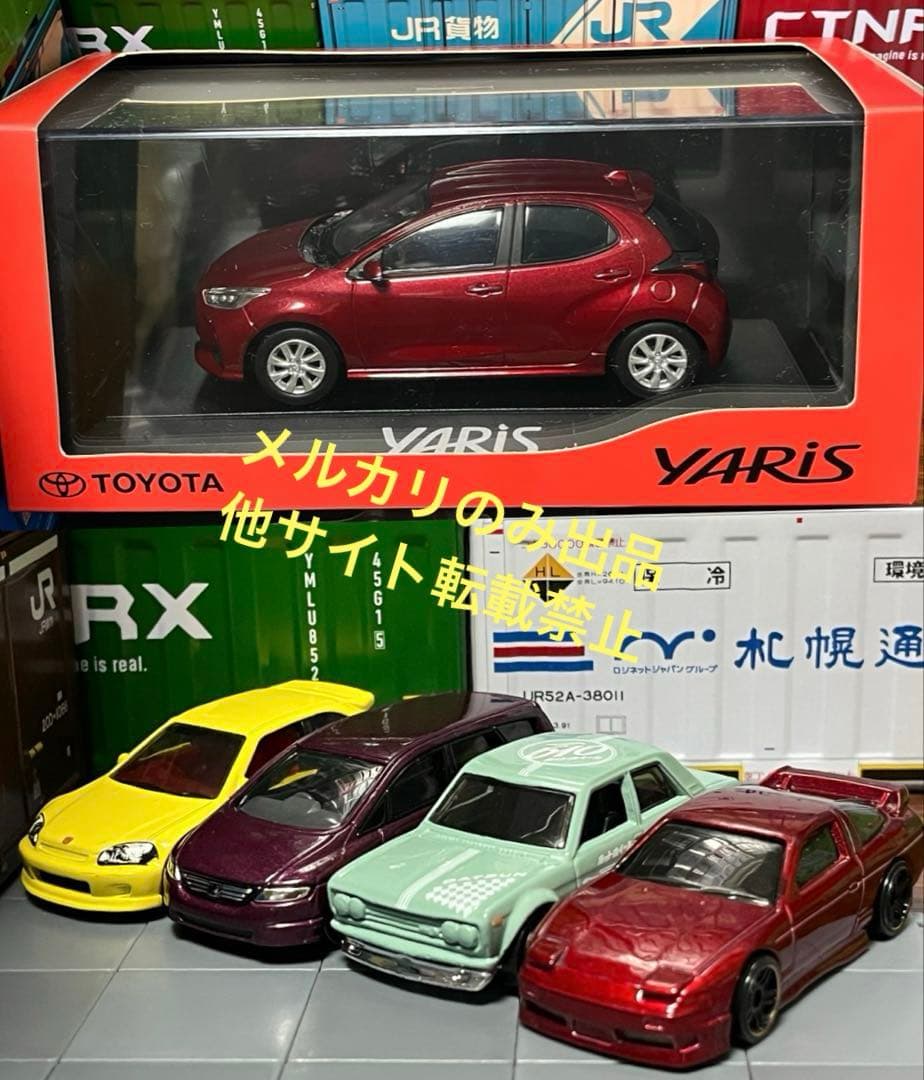 カラーサンプル ヤリス ホットウィール シビック 180SX ダットサン トミカ