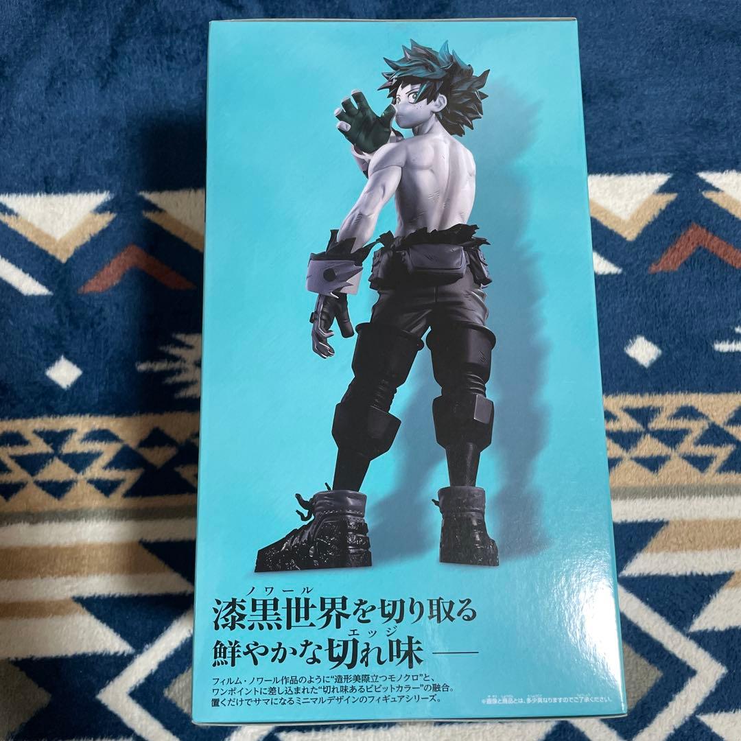 ヒロアカ Noir Edge Collection 緑谷 出久 デク - メルカリ