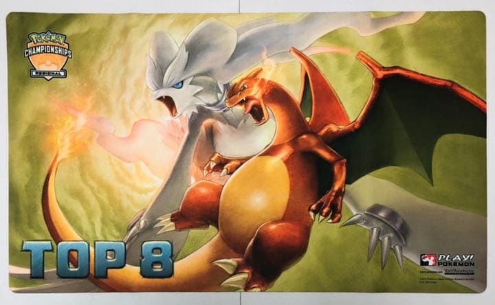レシラム&リザードンgx プレイマット top8 ポケモンカード 英語版 海外