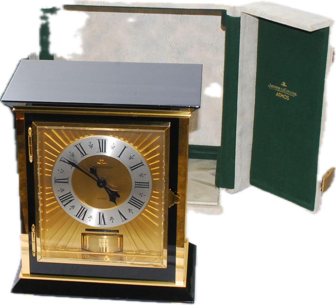 未使用品 JAEGER LECOULTRE ATMOS 永久空気時計 稼働品