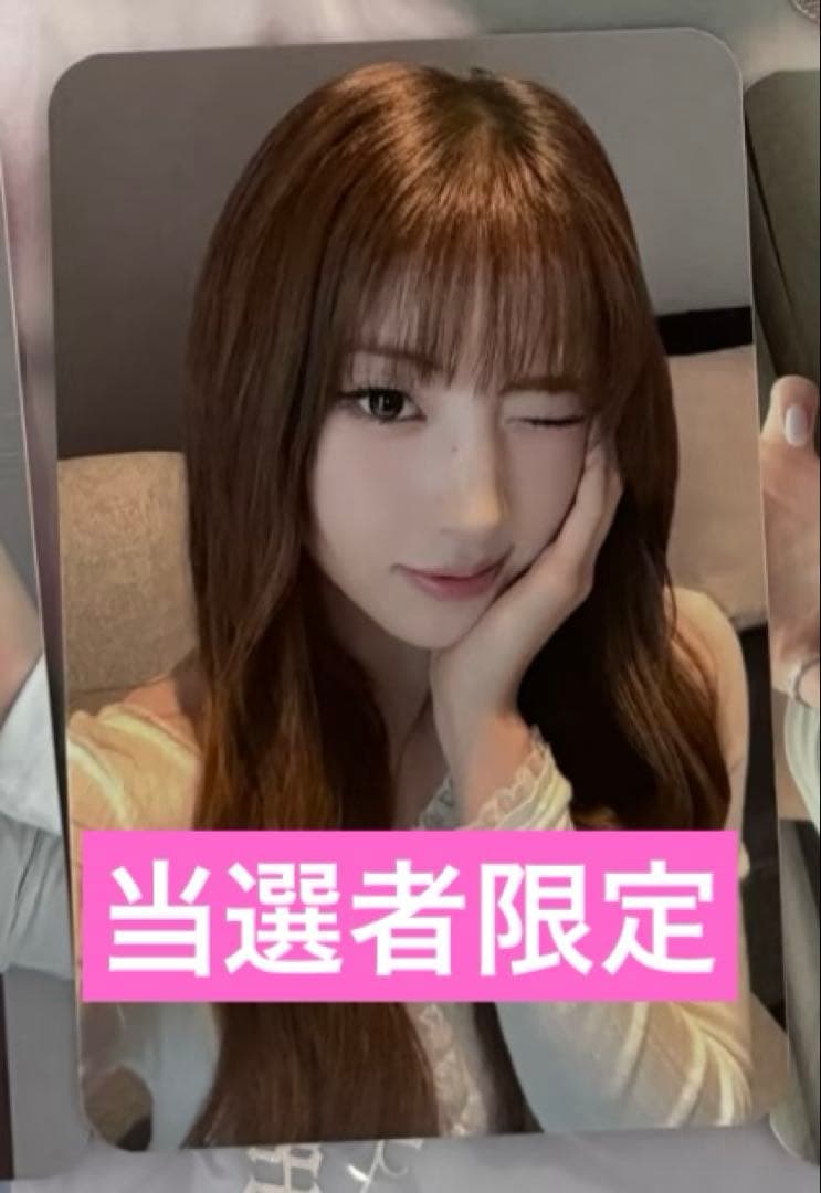 NMIXX ジウ　1st countingstars 当選者限定　トレカ