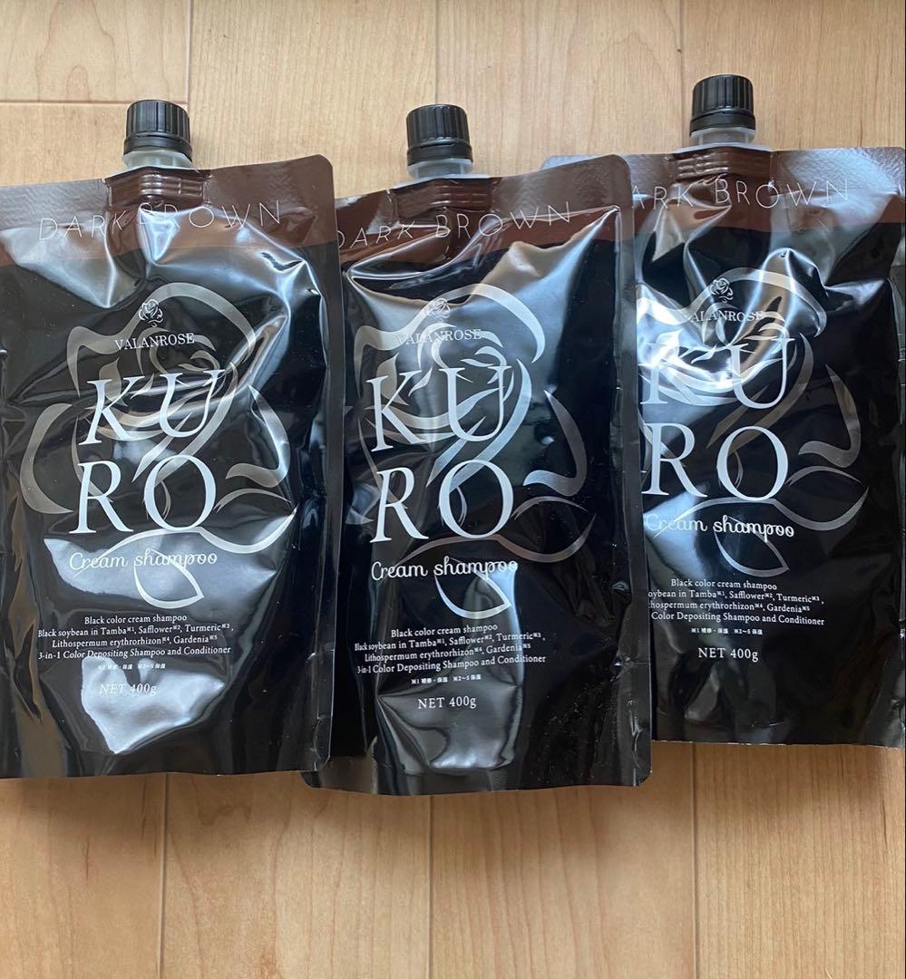 KURO Cream Shampoo 400g ×3 KURO Cream Shampoo ダークブラウン 400g - メルカリ