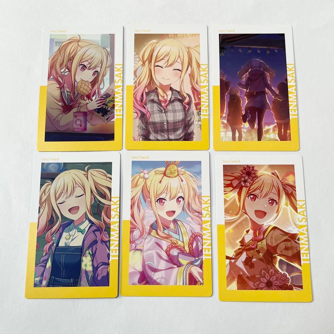 プロセカ 天馬咲希 エピカ - メルカリ