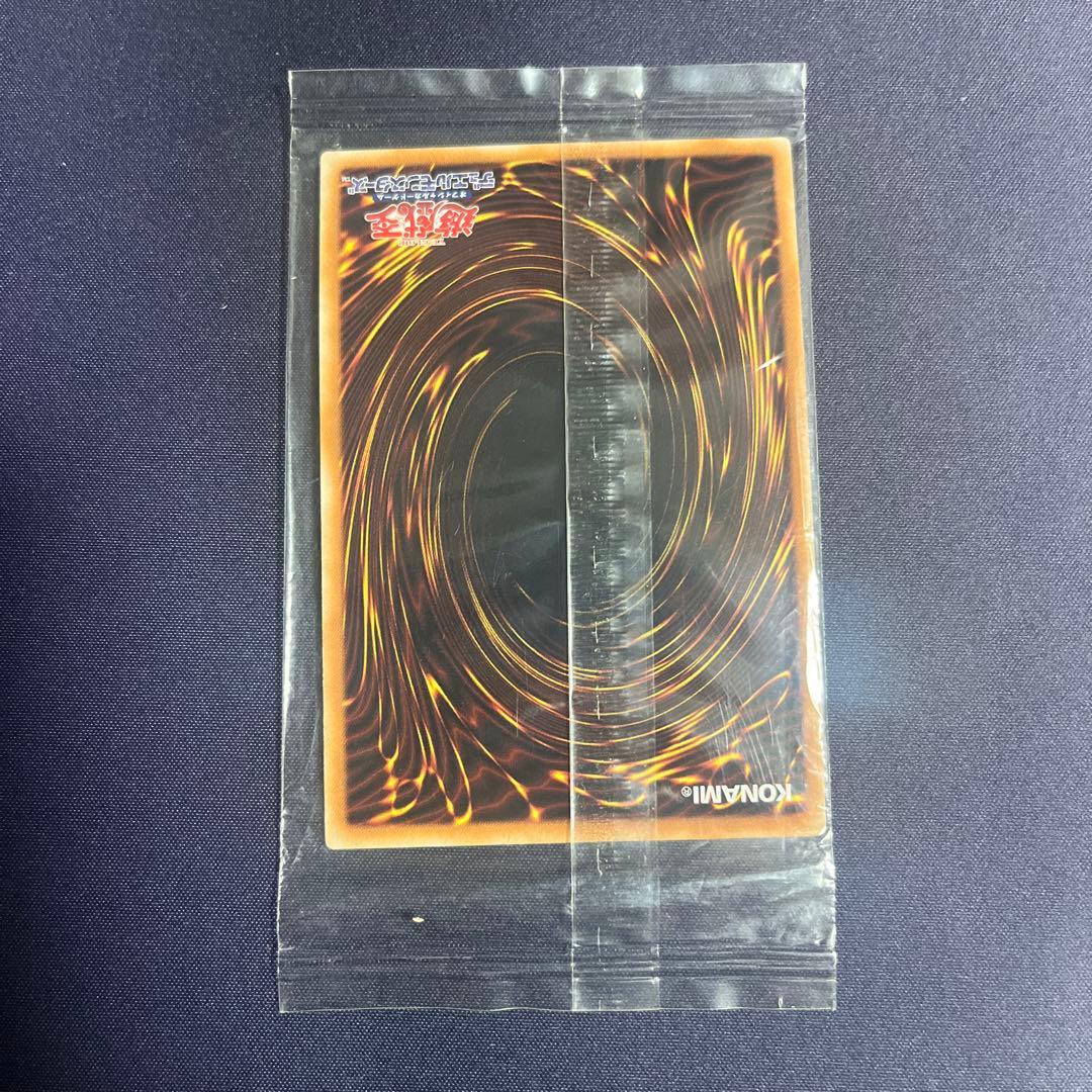 光の創造神 ホルアクティ 未開封 遊戯王 プロモ HOLACTIE - メルカリ