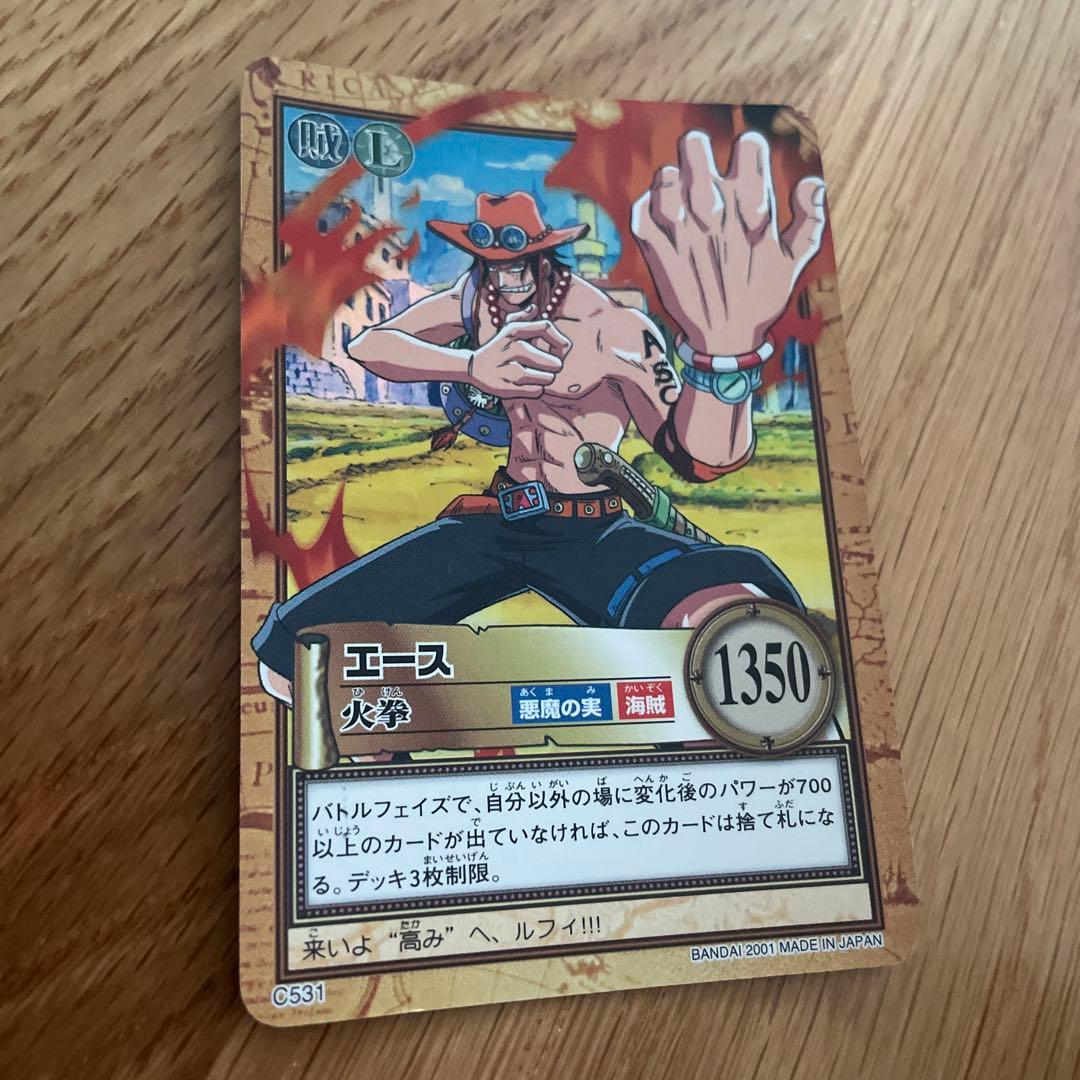 旧裏ワンピースカード】エース 火拳 - メルカリ