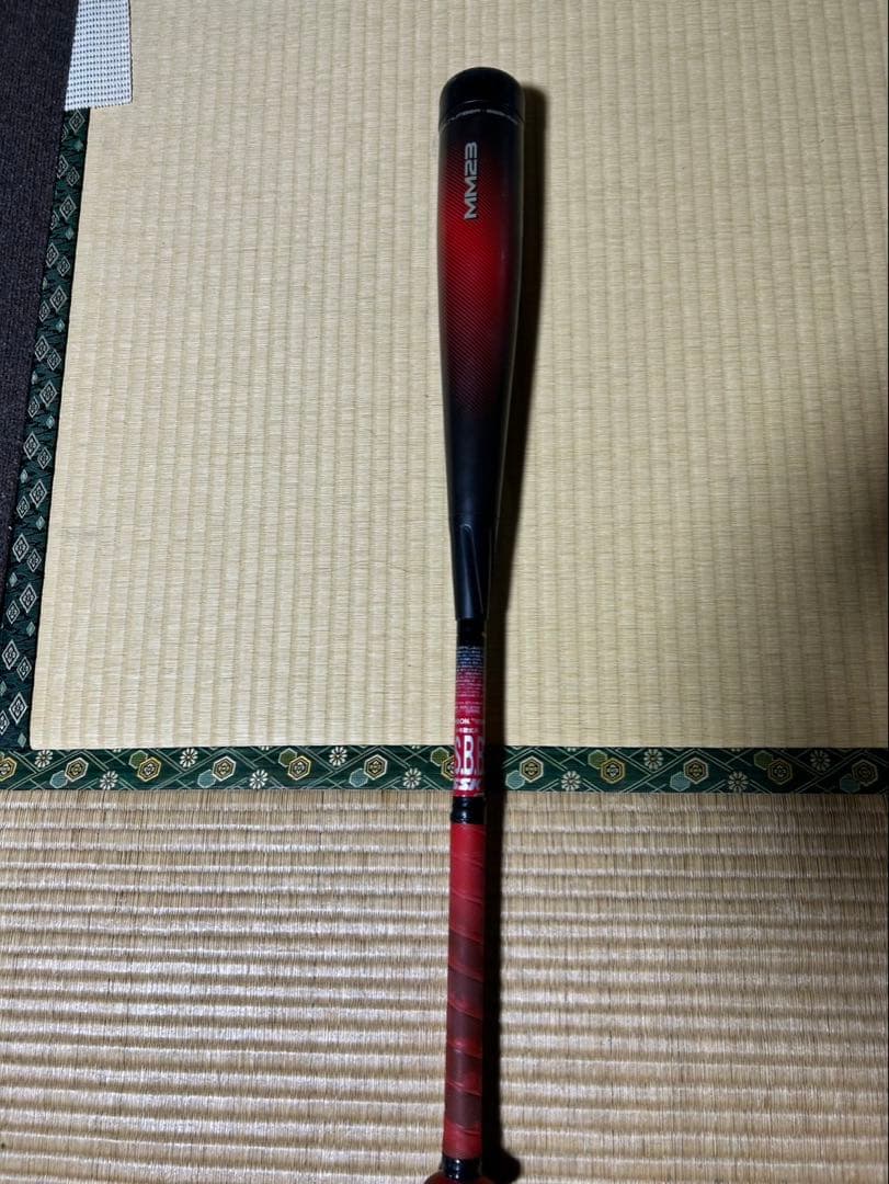 SSK MM２３少年用