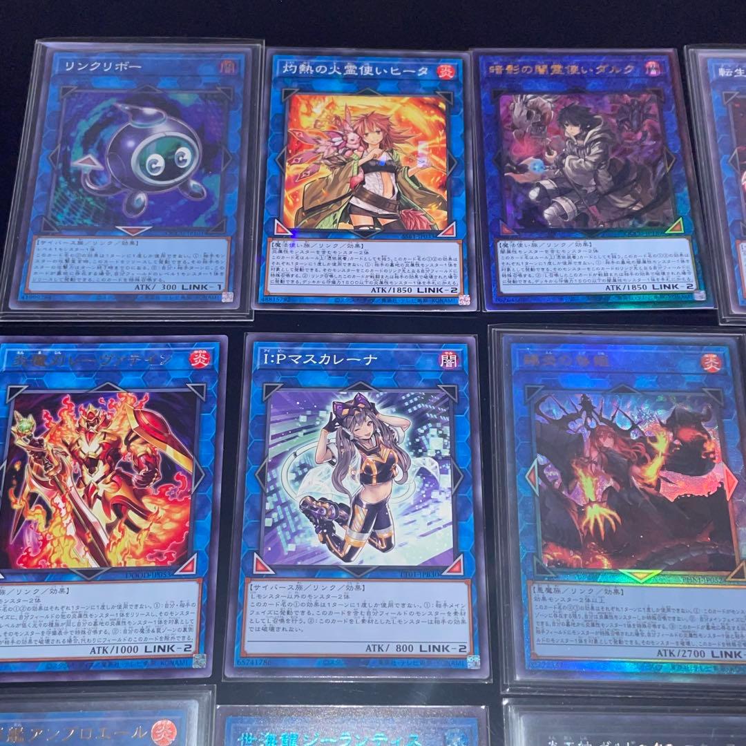 炎王スネークアイ アザミナ本格構築デッキ売り 遊戯王 - メルカリ