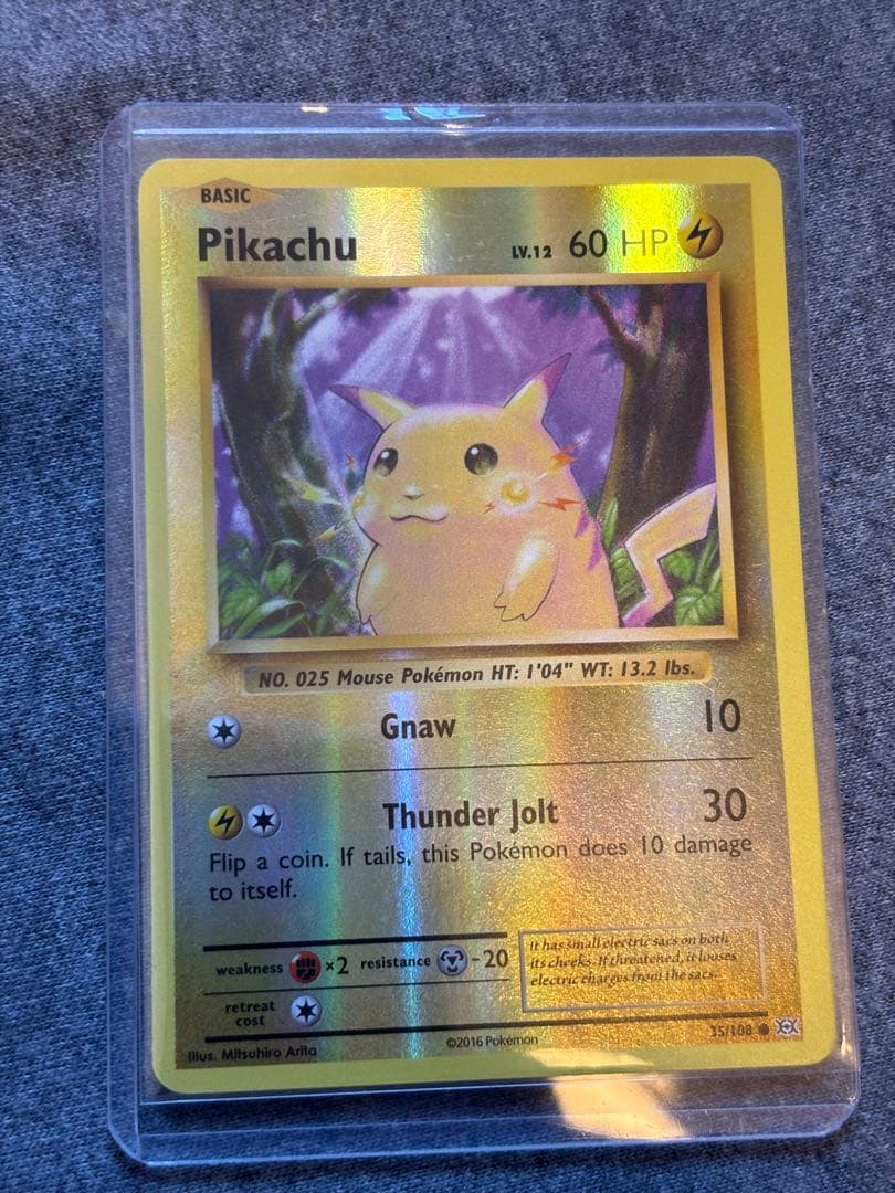 ピカチュウ 20th - 20th 4枚 ピカチュウ プロモ みんなでいわ