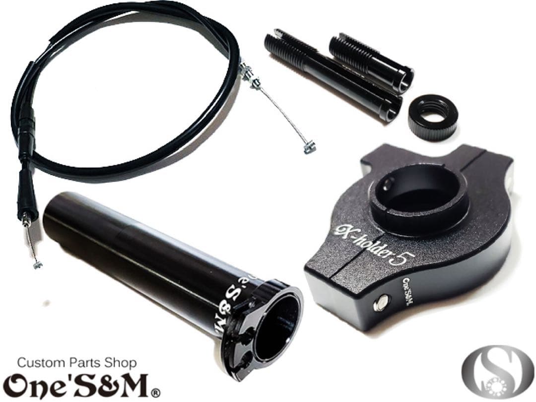 アウトレット特価 ワンズのバリューセット5 軽スロ 黒色 Ｘワイヤー 黒色ver