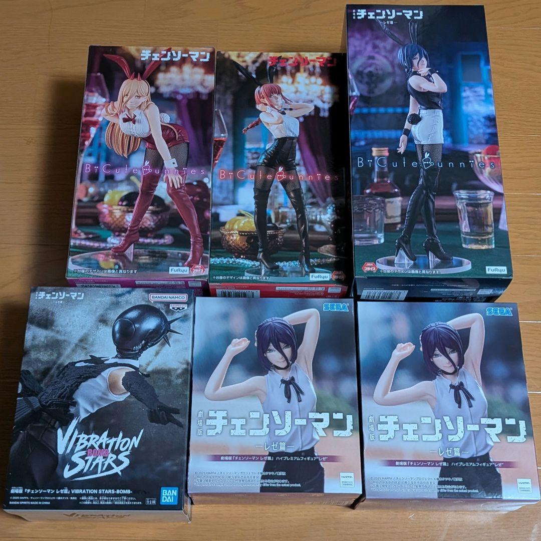 チェンソーマン レゼ フィギュア プライズ　バニー　マキマ　パワー　レゼ　ボム